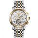 Механічний годинник Skmei M029TGDSI Gold-Silver-Silver M029TGDS фото 1