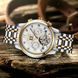 Механічний годинник Skmei M029TGDSI Gold-Silver-Silver M029TGDS фото 3