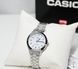 Женские часы CASIO LTP-1128A-7BRDF серебряные с цифрами LTP-1128A-7BRDF фото 2