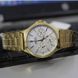 Мужские часы CASIO MTP-V300G-7AUDF классические золотистые с хронографом и белым циферблатом MTP-V300G-7AUDF фото 4