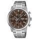 Чоловічий годинник CASIO MTP-E510D-5AV MTP-E510D-5AV фото 1