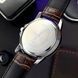 Чоловічий годинник CASIO MTP-VD01L-1BVUDF класичний з коричневим шкіряним ремінцем MTP-VD01L-1BVUDF фото 7