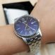Мужские часы CASIO MTS-110D-2AVDF с сапфировым стеклом и батареей 10 лет синий циферблат 104030580 фото 5