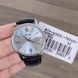 Чоловічий годинник CASIO MTP-V002L-7B3 сріблясті з датою на шкіряному ремінці 104524076 фото 4
