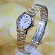 Женские часы CASIO LTP-V002G-7B золотистые с белым циферблатом и цифрами LTP-V002G-7B фото 3