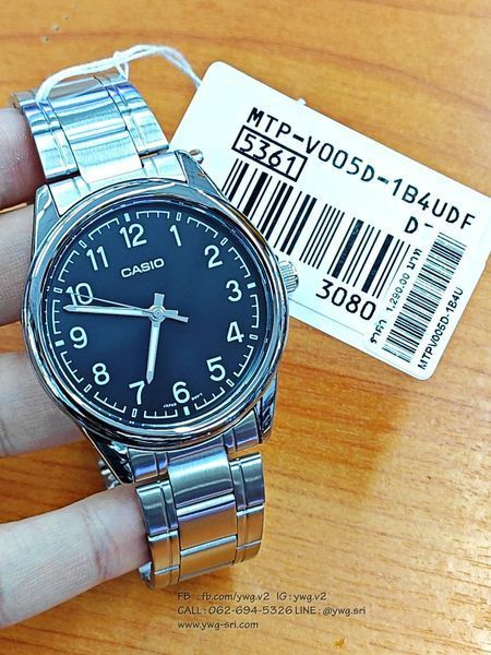 Чоловічий годинник CASIO MTP-V005D-1B4 сріблясті з чорним циферблатом та цифрами 104524139 фото
