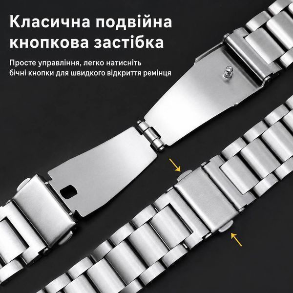 Браслет черный для часов 20 мм ремешок со шпильками и приспособлением для укорочения универсальный из нержавеющей стали 343425 фото