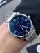 Чоловічий годинник CASIO MTP-V005D-2B сріблясті з синім циферблатом та римськими цифрами 104524174 фото 5
