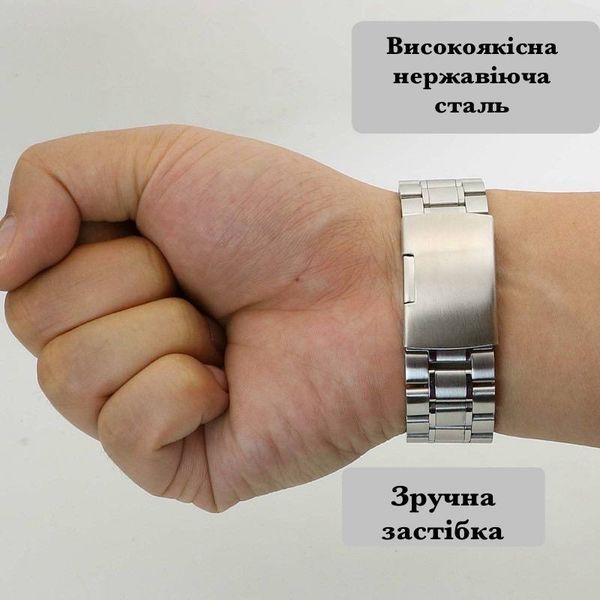 Стальной универсальный литой браслет для часов 14 мм PREMIUM с боковой застежкой 222225512312 фото