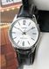 Чоловічий годинник CASIO MTP-V005L-7B MTP-V005L-7B фото 9