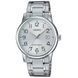 Мужские часы CASIO MTP-V002D-7B серебристые с арабскими цифрами 113882123 фото 1