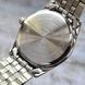 Жіночий годинник CASIO LTP-1335D-4A сріблясті з рожевим циферблатом 104831561 фото 4