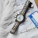Женские часы CASIO LTP-1128G-7B комбинированные с белым циферблатом 114902123 фото 8