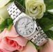 Женские часы CASIO LTP-1335D-7AVDF серебристые с серебристым циферблатом 107287812 фото 5