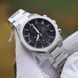 Чоловічий годинник CASIO EDIFICE EFS-S570D-1AUEF EFS-S570D-1AUEF фото 20