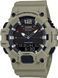Мужские часы CASIO HDC-700-3A3