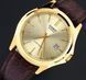 Чоловічий годинник CASIO MTP-1183Q-9ADF золотисті на шкіряному ремінці MTP-1183Q-9ADF фото 5