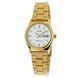 Женские часы CASIO LTP-V006G-7B золотистые классические LTP-V006G-7B фото 1