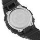 Чоловічий годинник CASIO G-Shock DW-5600UE-1 113882962 фото 4