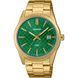 Чоловічий годинник CASIO MTP-VD03G-3AUDF класичний золотистий з шахматним циферблатом MTP-VD03G-3AUDF фото 1